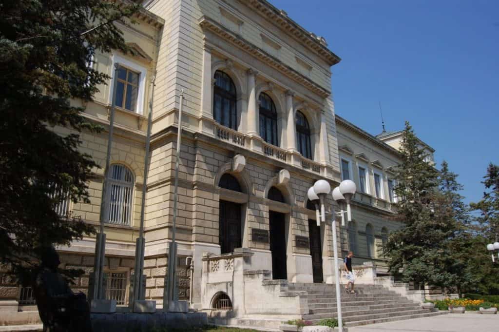 Archaeological Museum