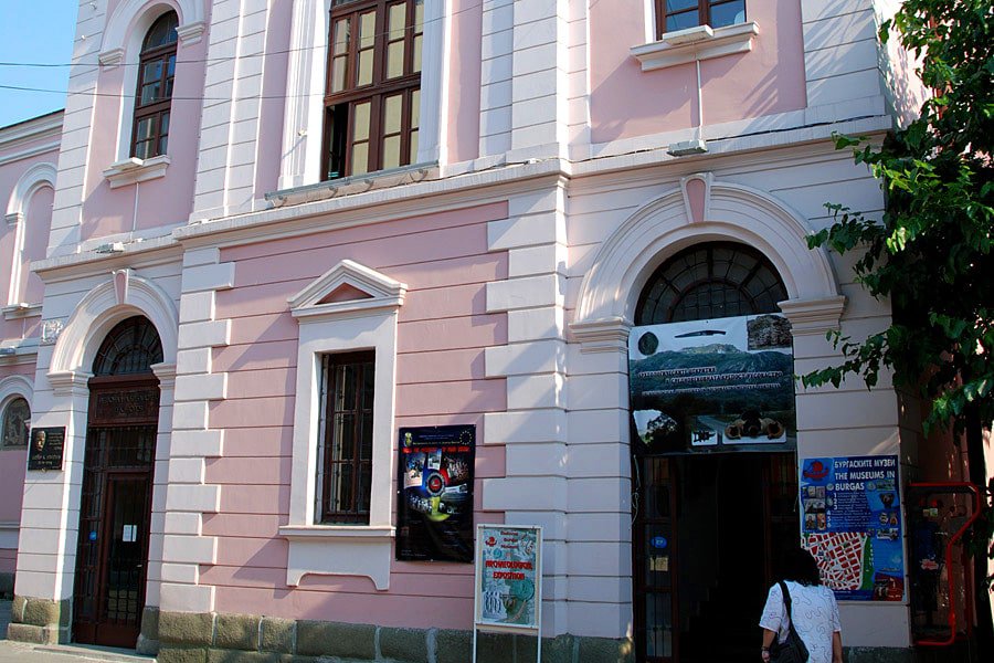Archaeology Museum