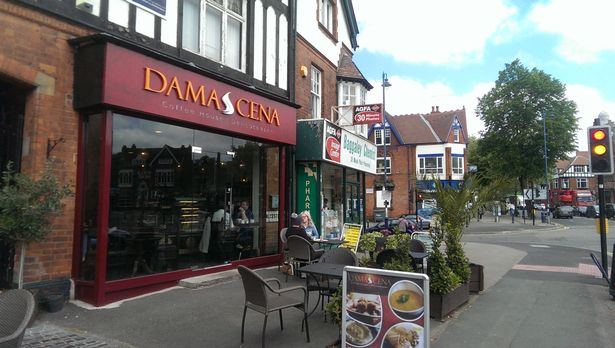 Damascena Coffee House