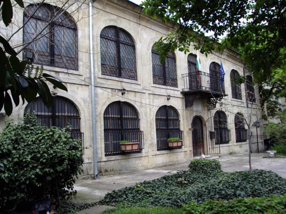 Museum of the History of Medicine