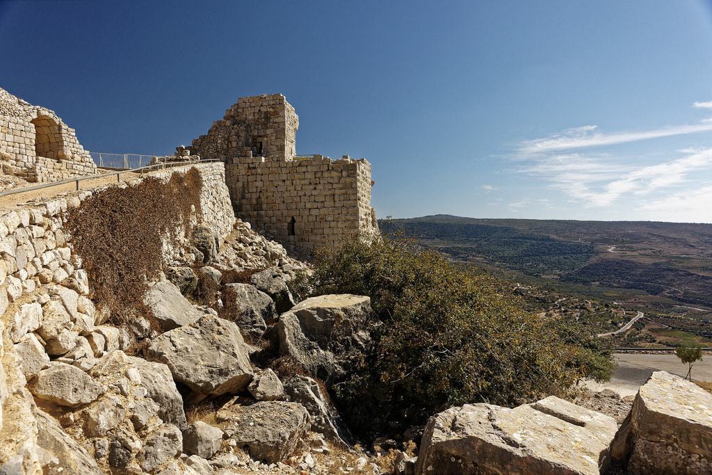Nimrod Fortress National Park