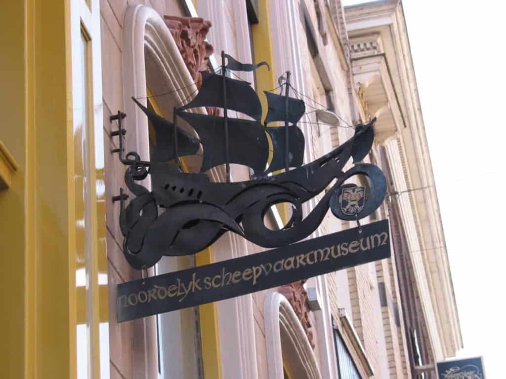 The Northern Shipping Museum