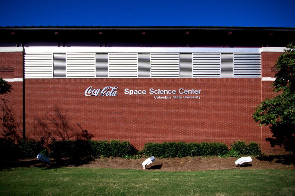 Coca-Cola Space Science Center