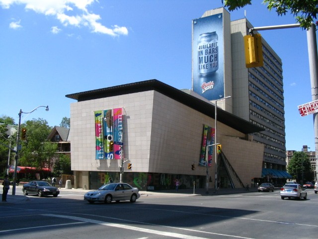 The Bata Shoe Museum