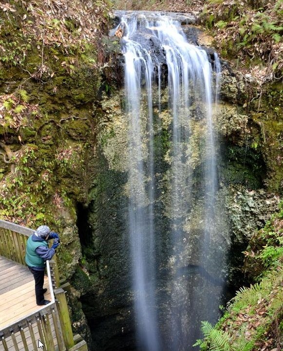 Falling Waters State Park
