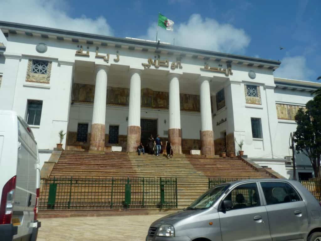 The Ahmed Zabana National Museum