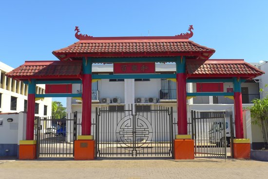 Chinese Temple and Museum Chung Wah