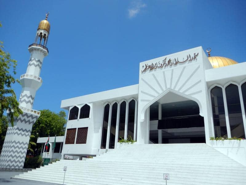 Islamic Centre