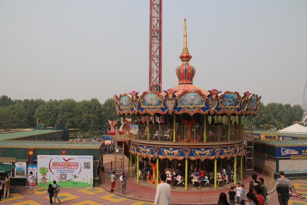 Century Amusement Park