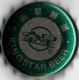 Kingstar Beer