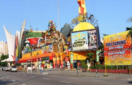 Star City theme park