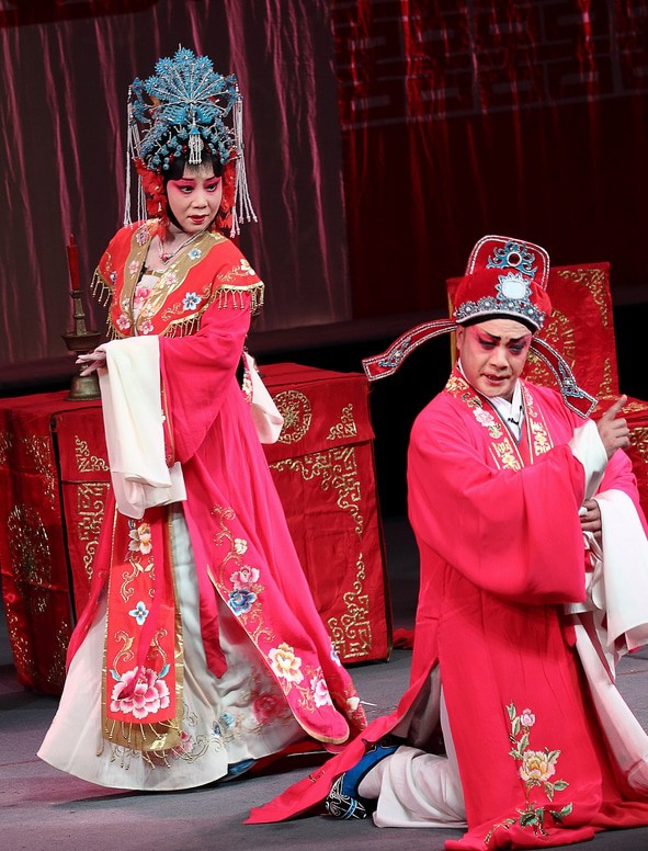 Yu Opera