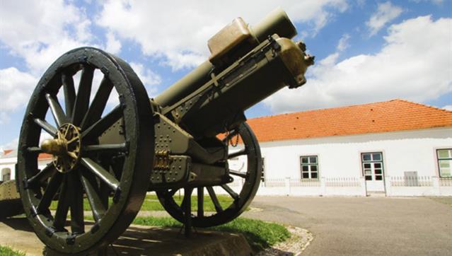 Museu da Escola Prática de Artilharia