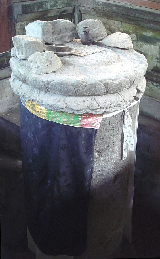 Blanjong Pillar