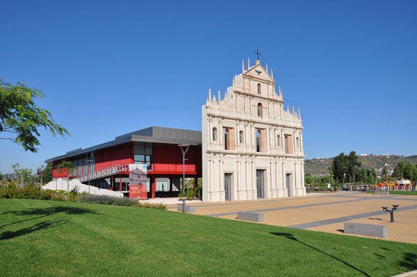 Galeria Municipal Vieira Da Silva