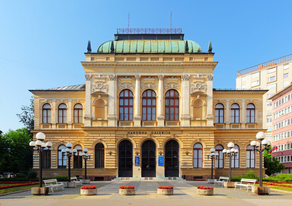 National Gallery Of Slovenia
