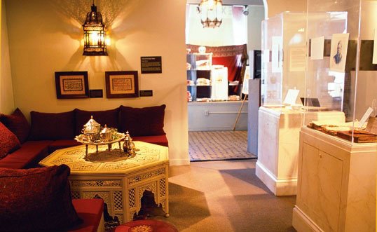 International Museum Of Muslim Cultures