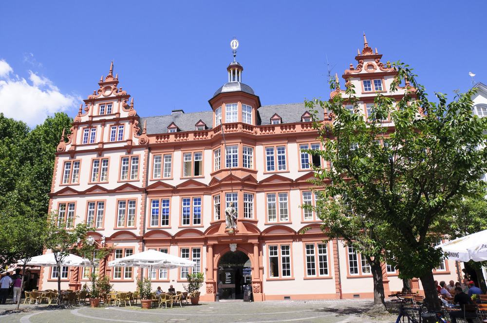 Gutenberg Museum