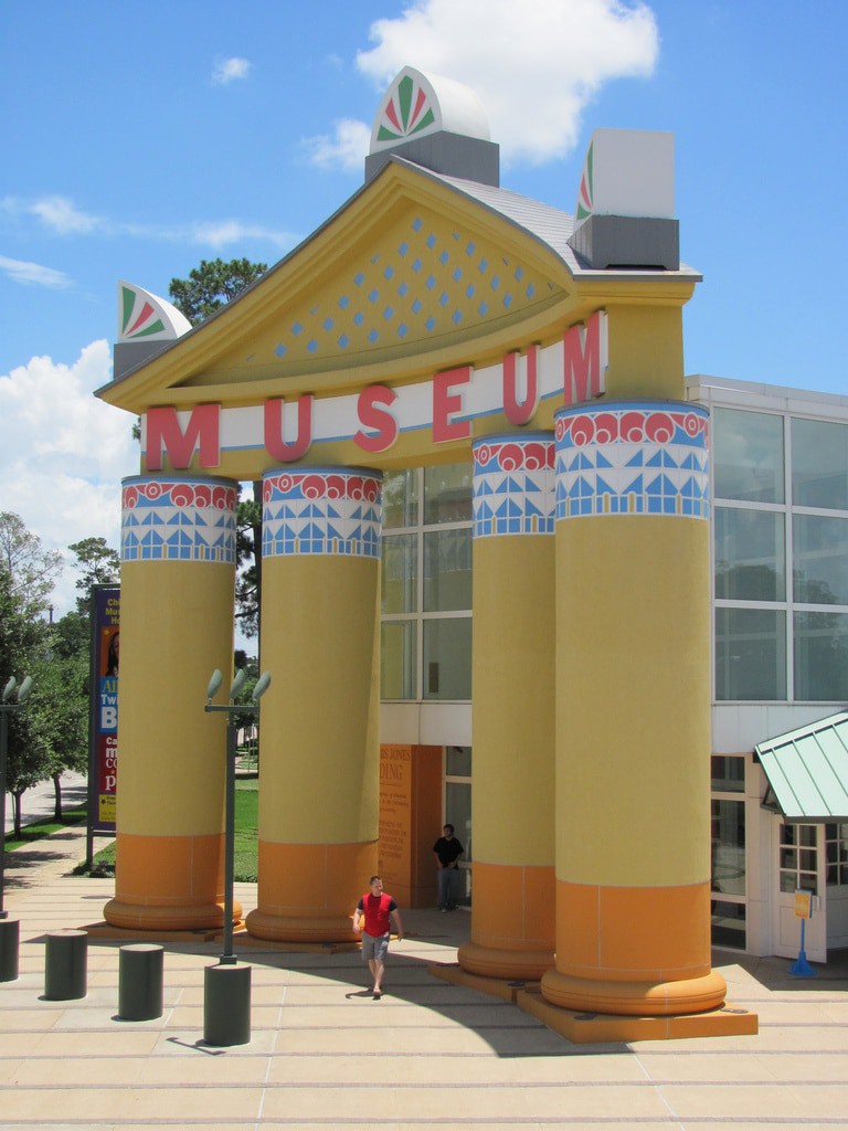 Children’s Museum of Houston