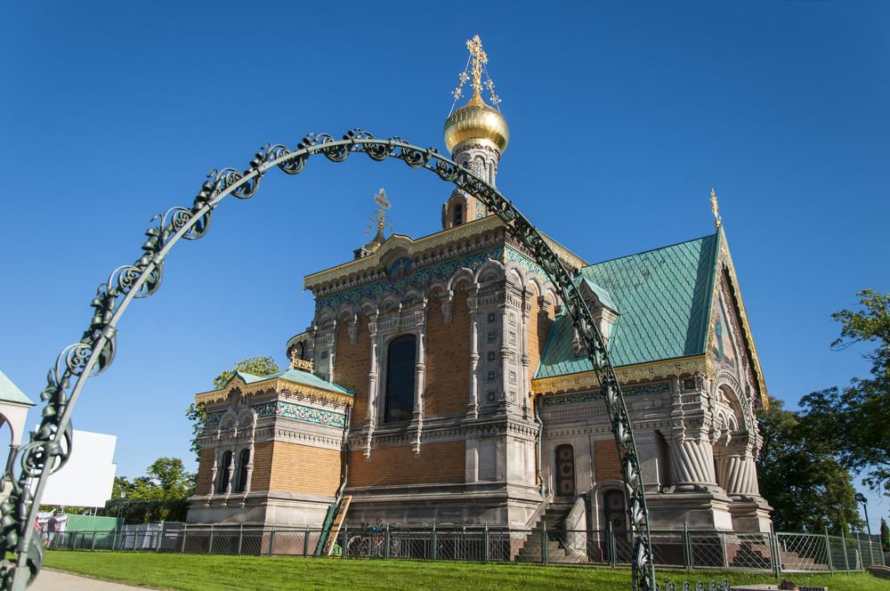 Russian Chapel