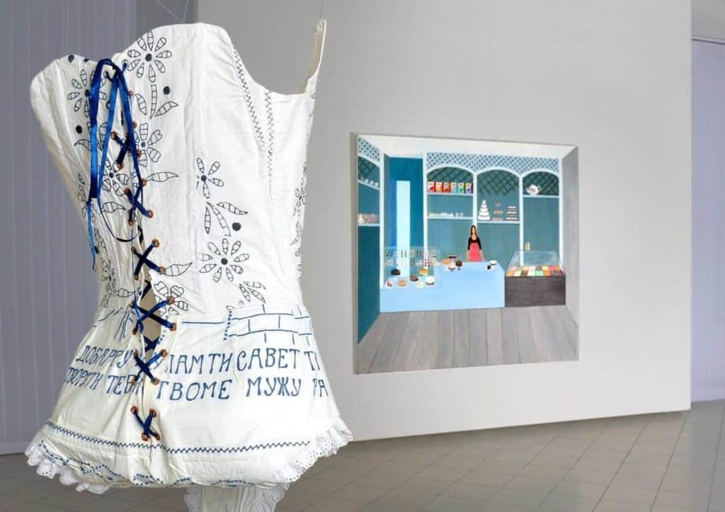 Umetnička Galerija - Nadežda Petrović