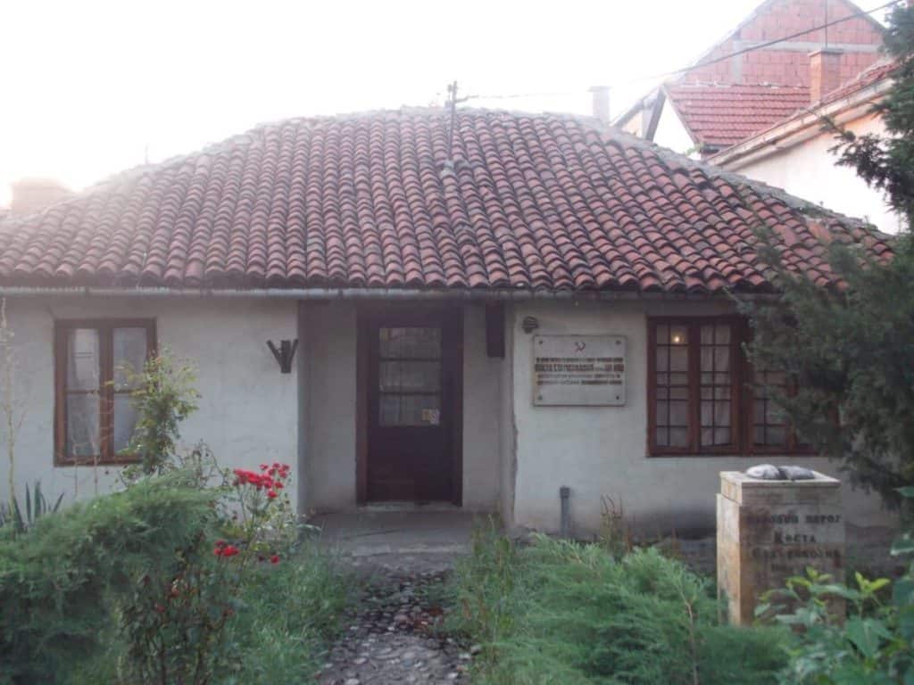 Memorial House of Kosta Stamenković