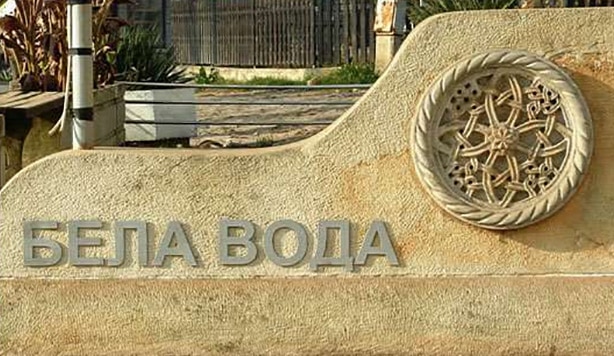 Bela Voda