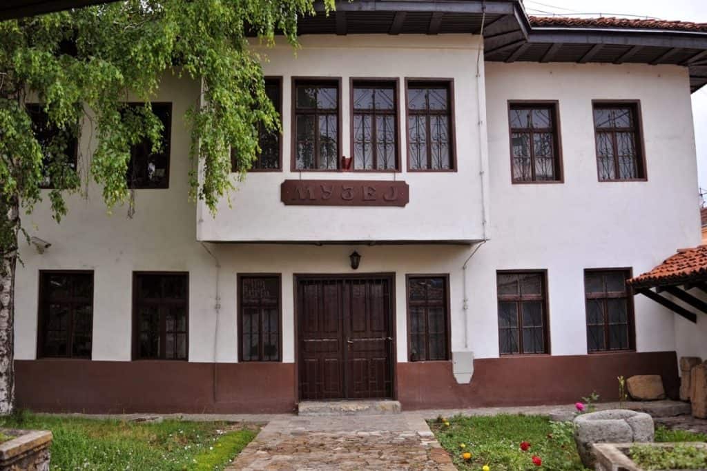 Muzej Ras, Novi Pazar