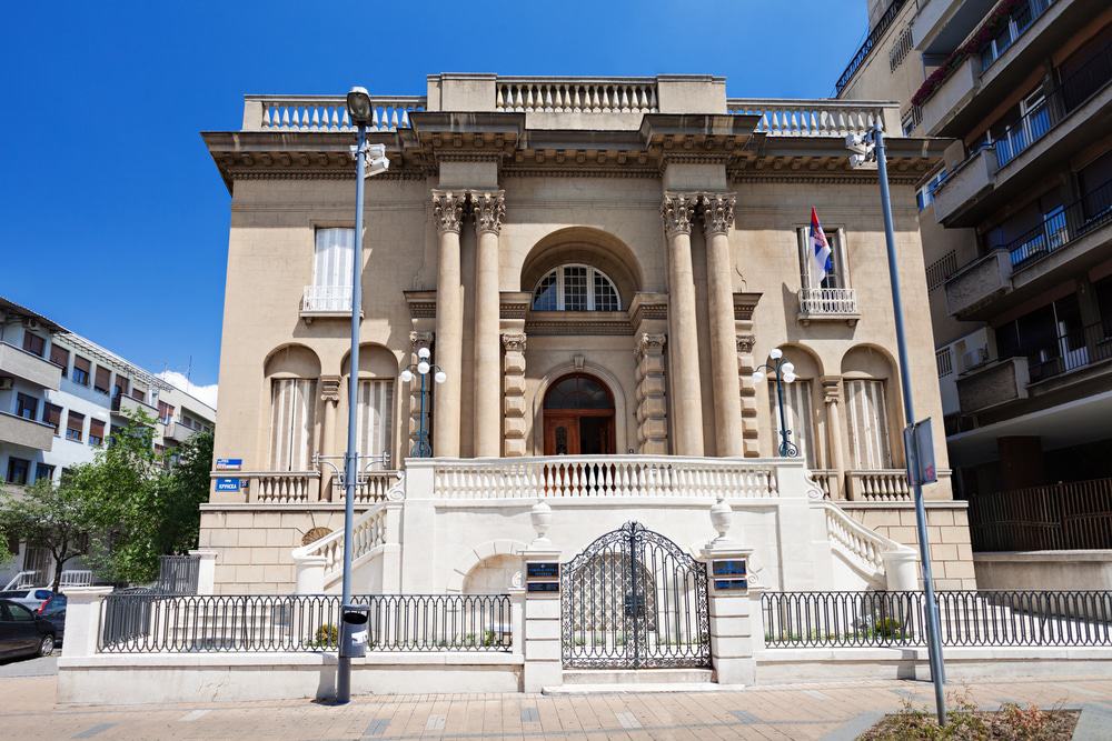 Nikola Tesla Museum, Belgrade