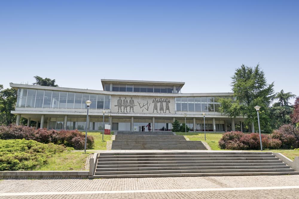 Museum of Yugoslav History