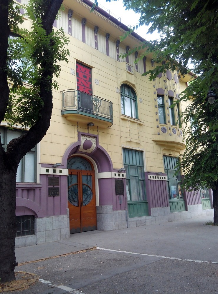 Municipal Museum, Subotica