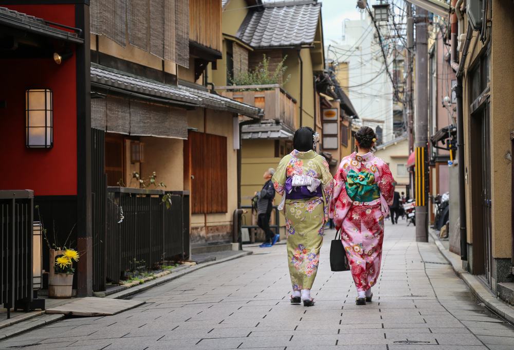 Gion, Kyoto