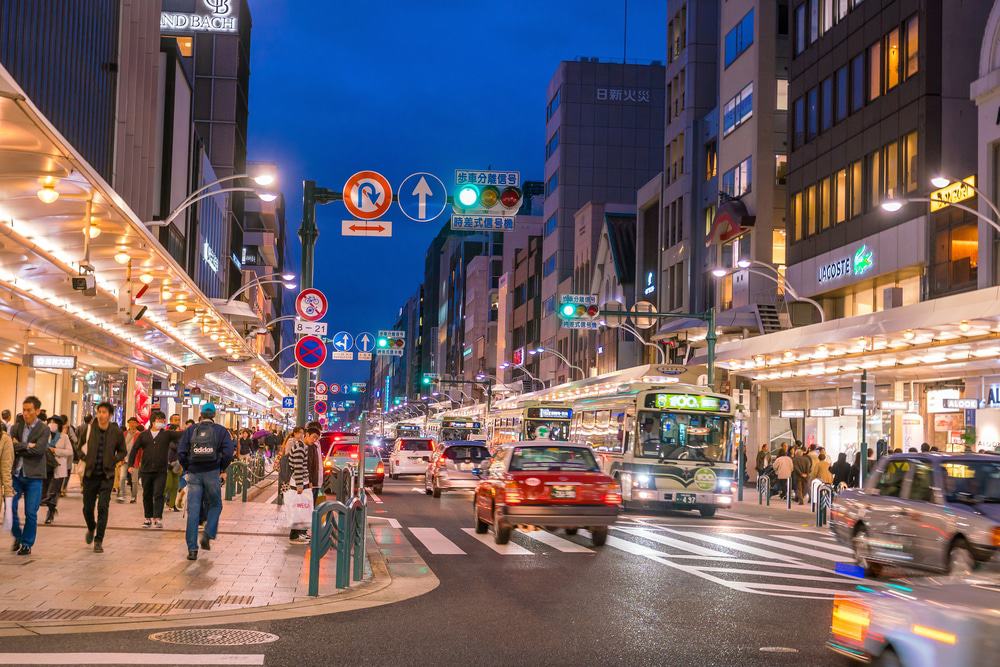 Downtown Kyoto