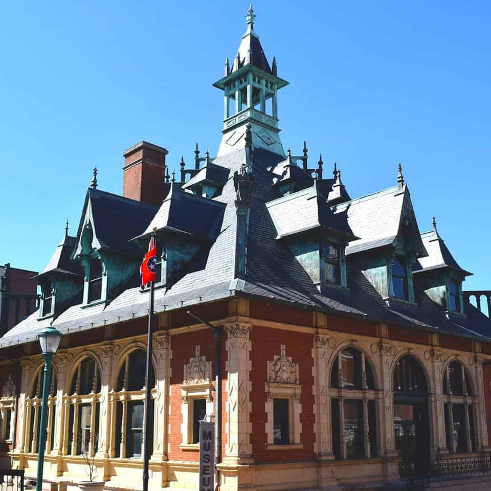 Customs House Museum And Cultural Center, Clarksville