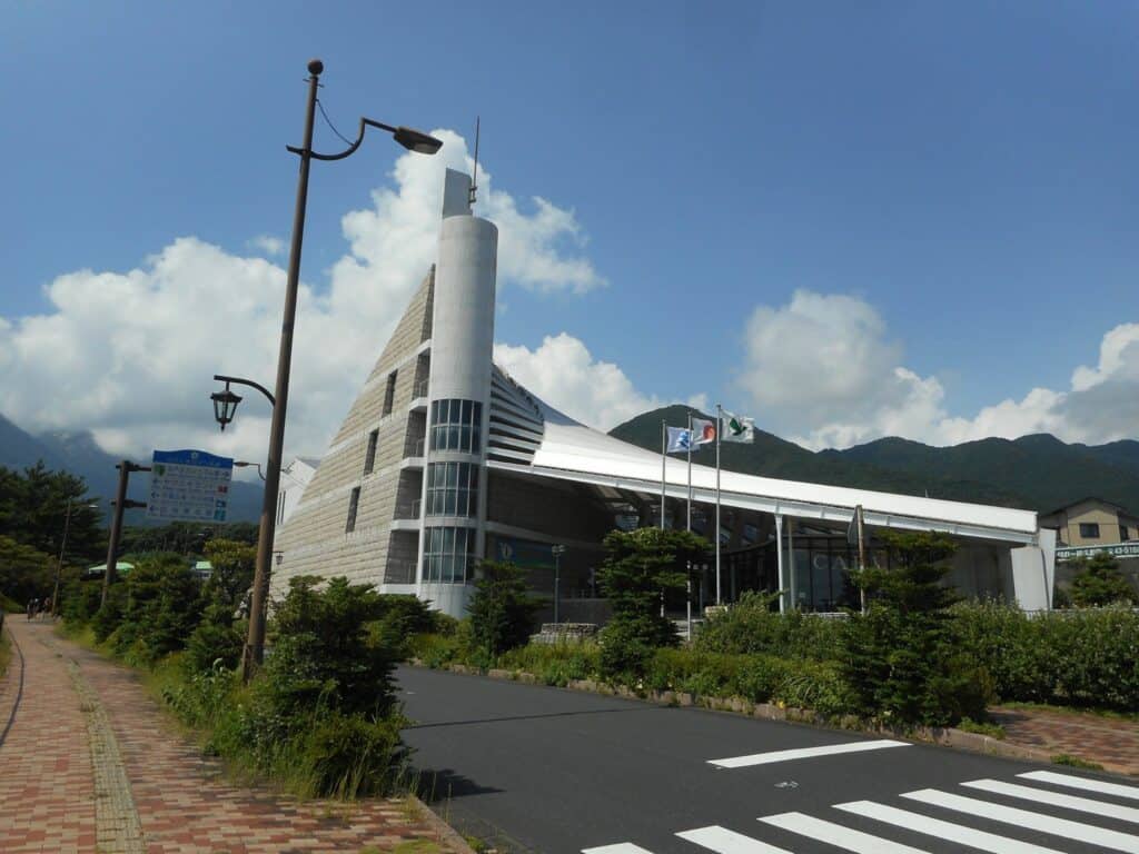 Yakushima Environmental and Cultural Village Centre