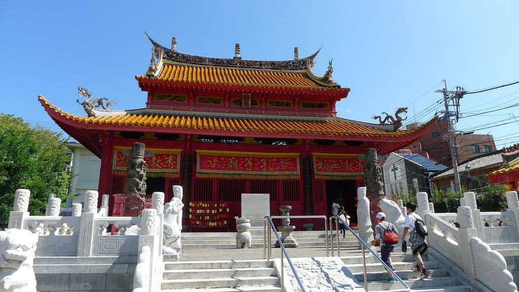 Koshibyo Confucius Shrine