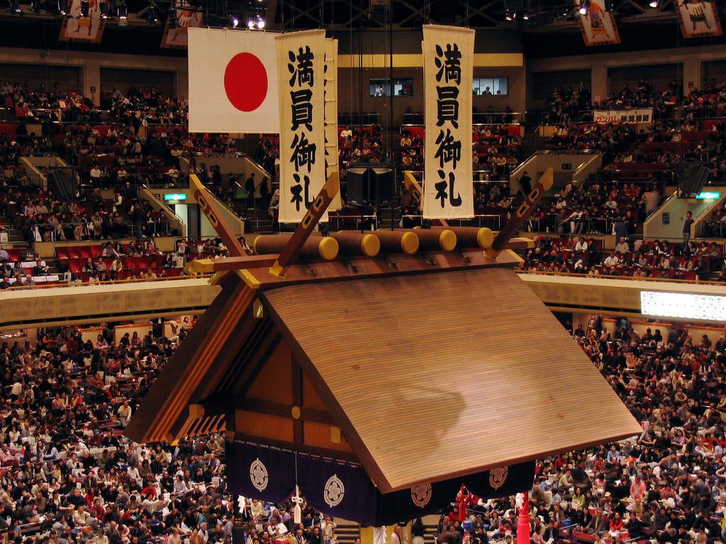 Kokugikan Sumo Stadium