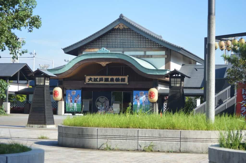 Oedo Onsen Monogatari