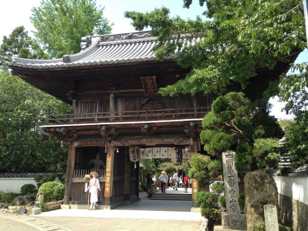 Ryozenji Temple