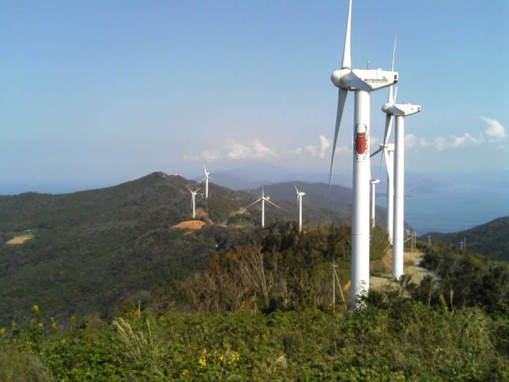Seto Wind Hill Park