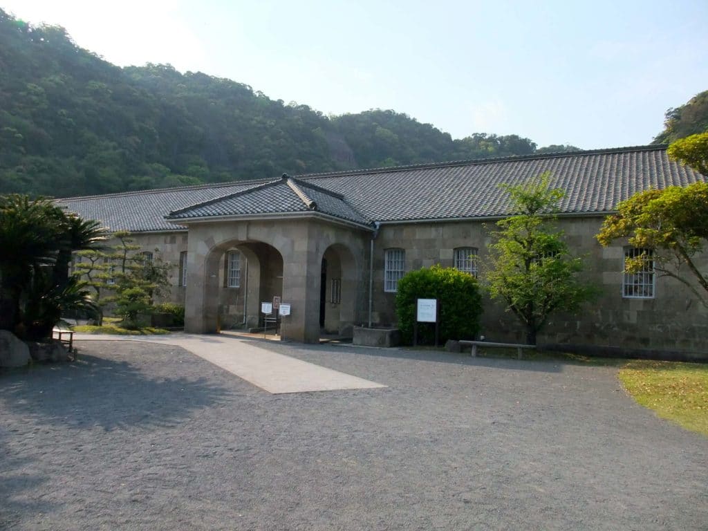 Shoko Shuseikan