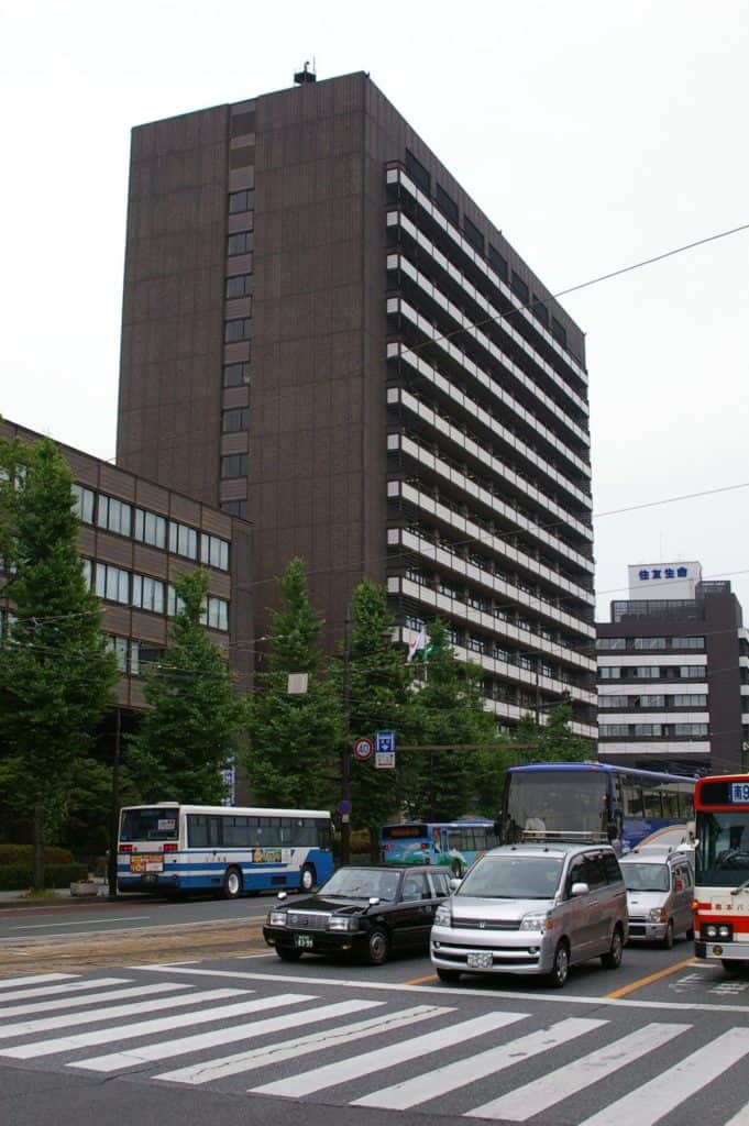 Kumamoto City Hall