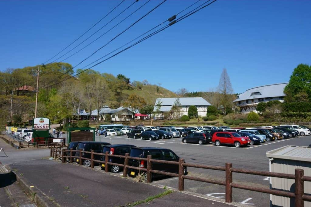 Dongurimura Village