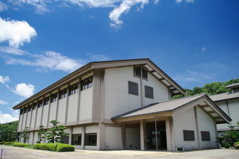 The Reimeikan