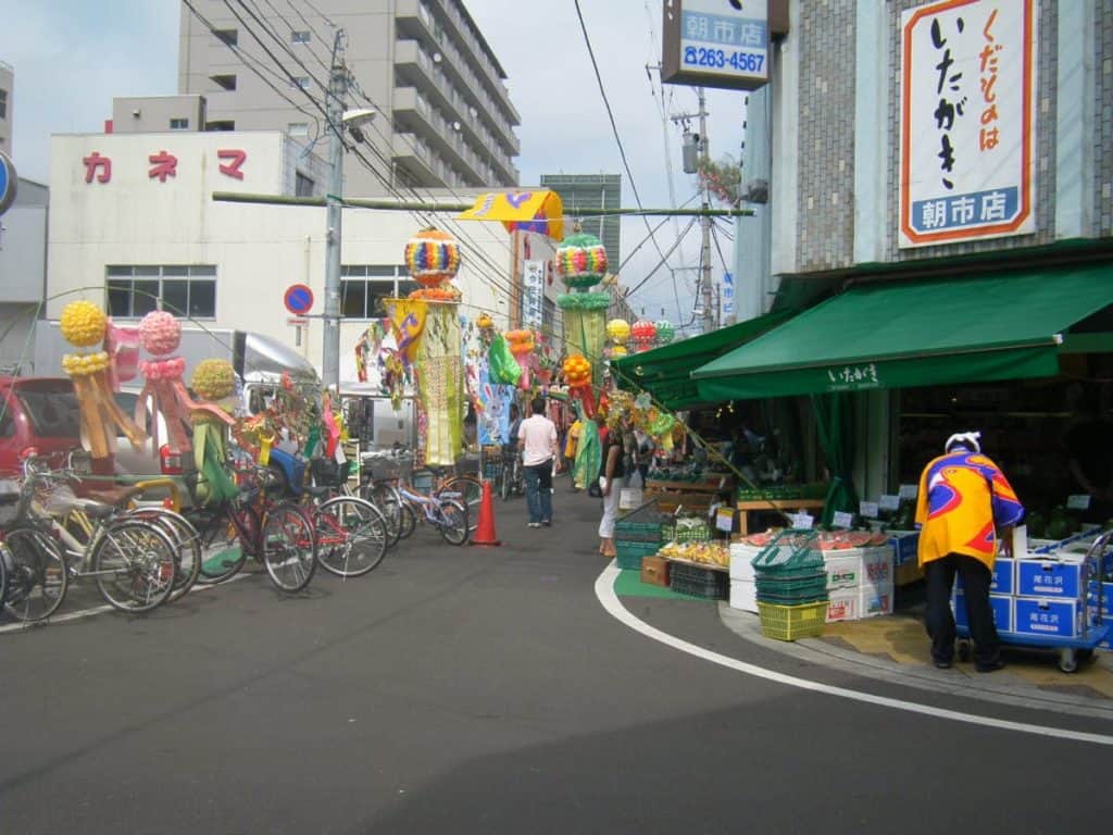 Asaichi, Sendai