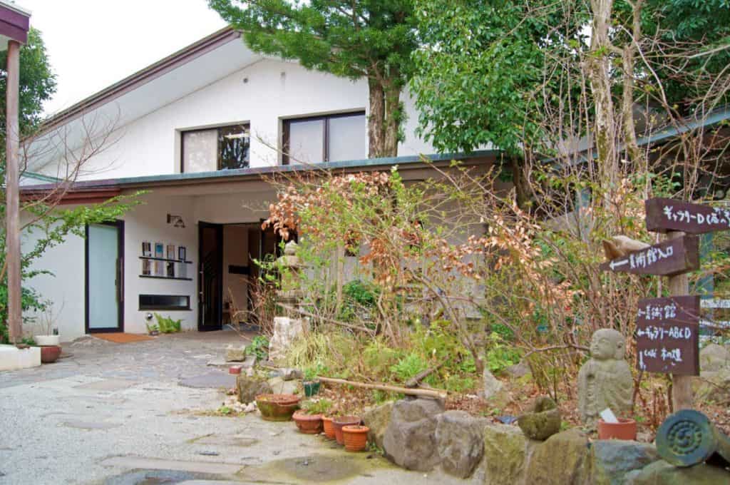 Shimada Museum of Art