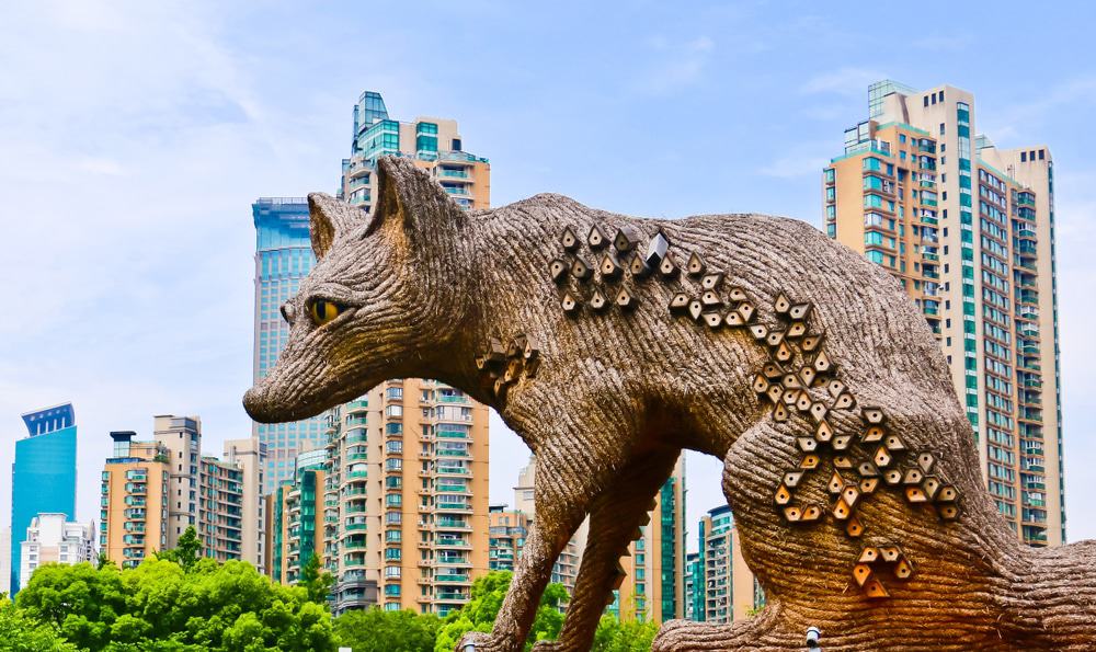 Shanghai Sculpture Park