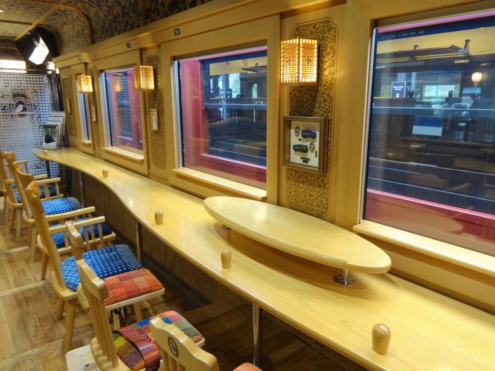 Yamasemi Kawasemi Train