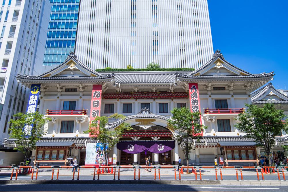 Kabukiza