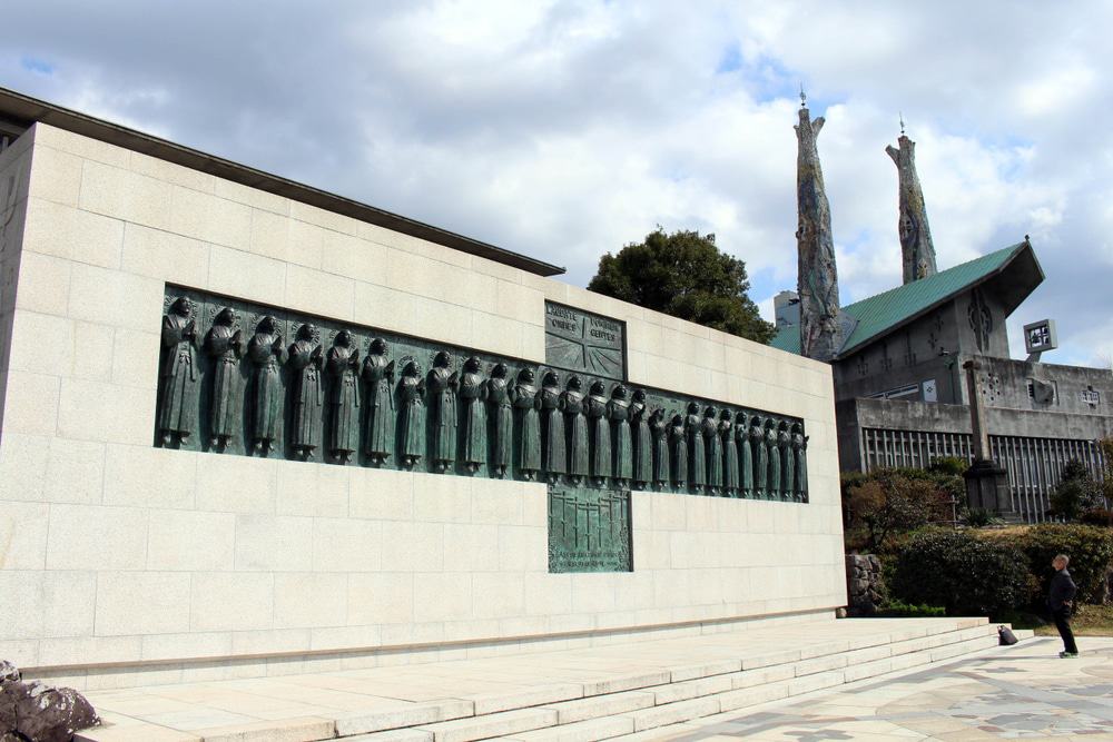 Site of the Martyrdom of the 26 Saints of Japan